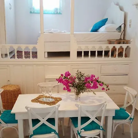 דירה Amalthia House ארקסה