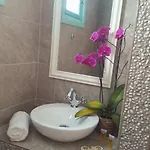 Apartamento Amalthia House *